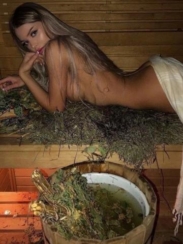 Надюша